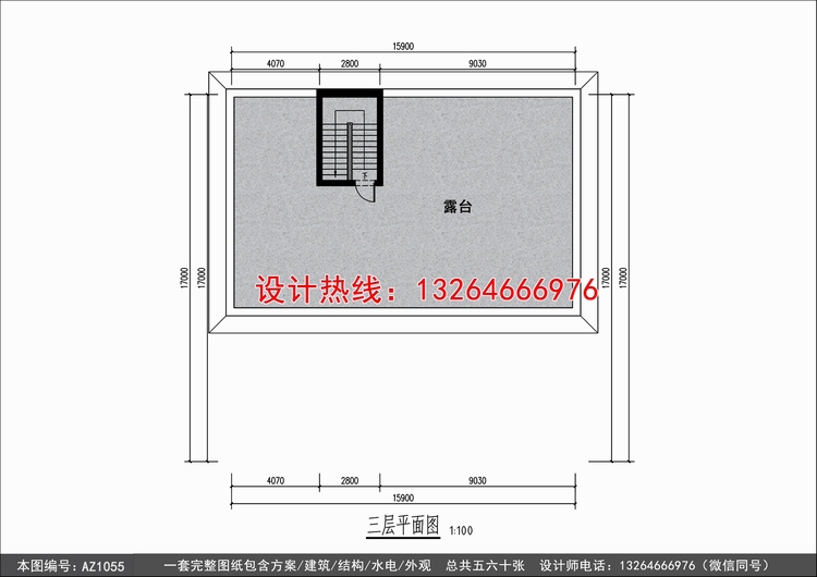 1055+3.jpg